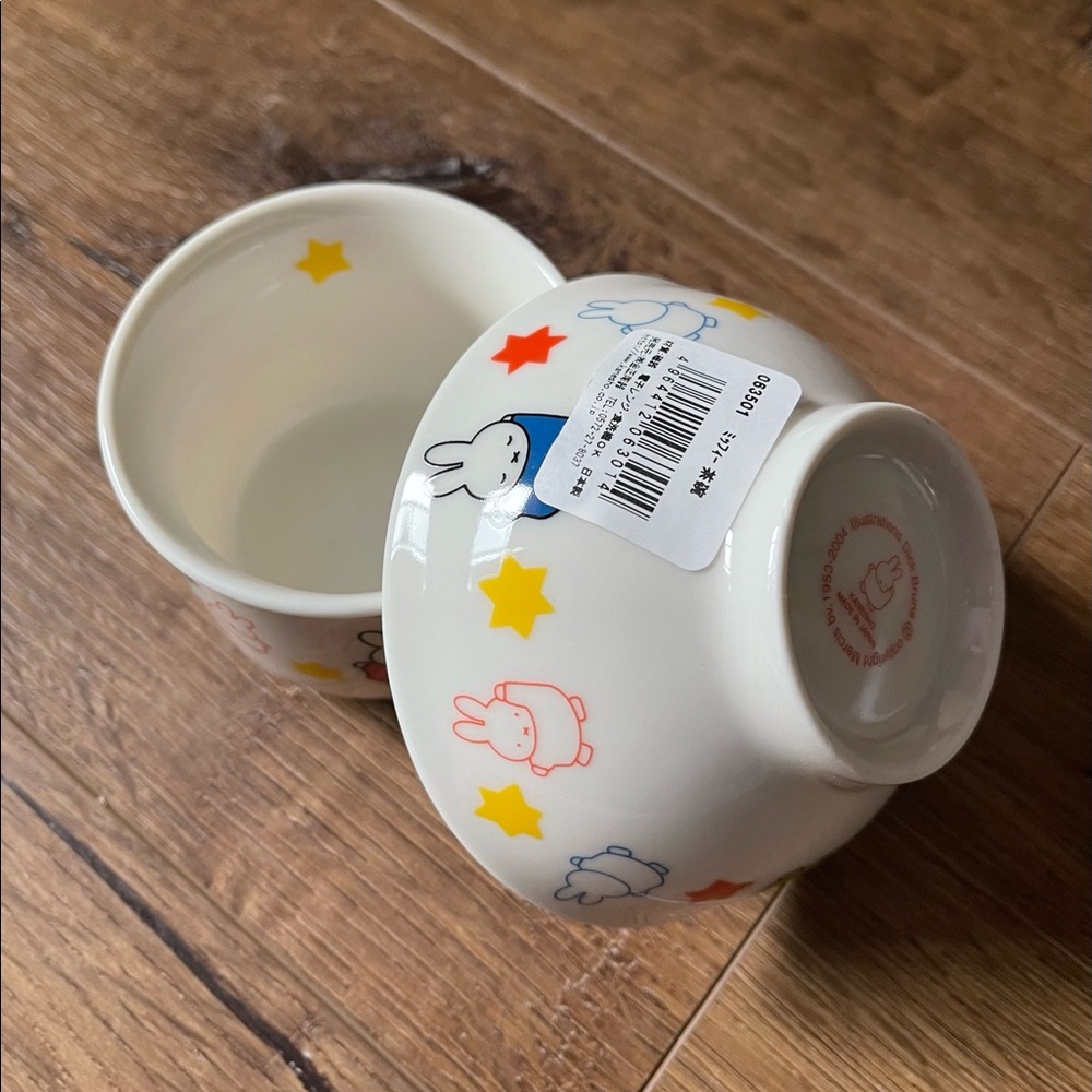 Only 1 Left! MIFFY-Imported (NWT) Small Ceramic Bowl & Tea Cup Set - Picture 2 of 11